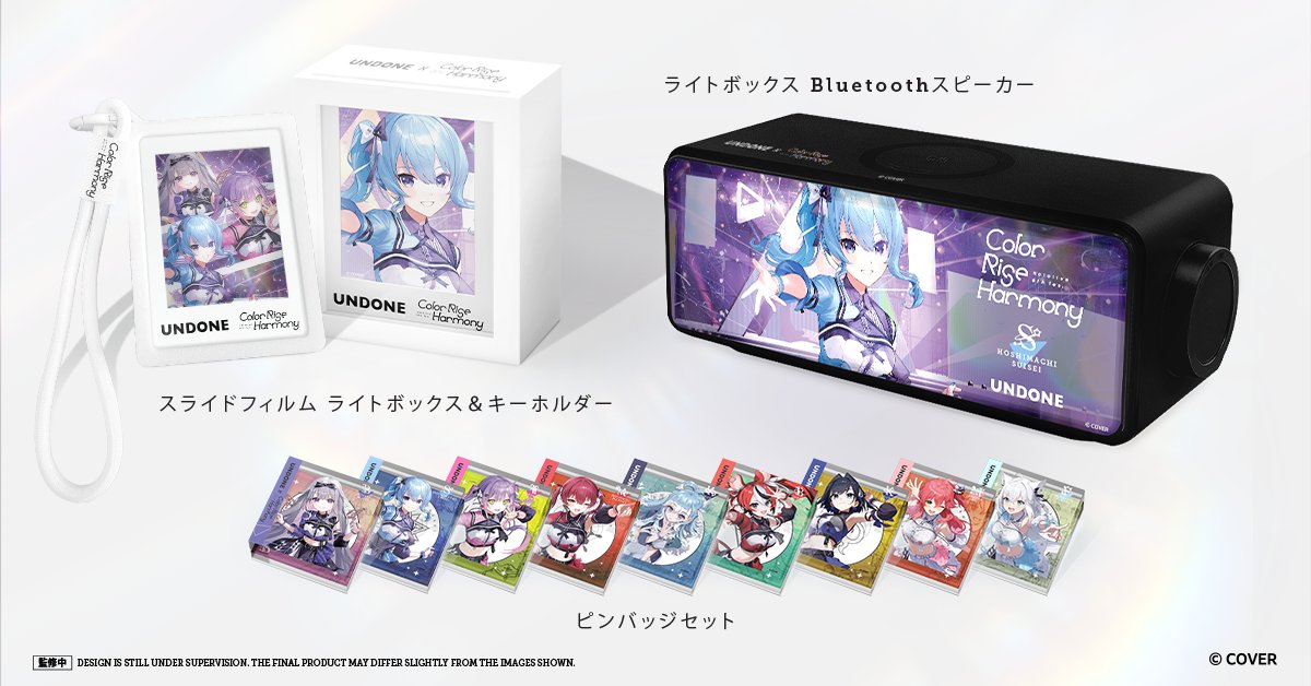 りょうくんTwitch (@X7ZGJzDX9qx3YJ0) / Posts / X