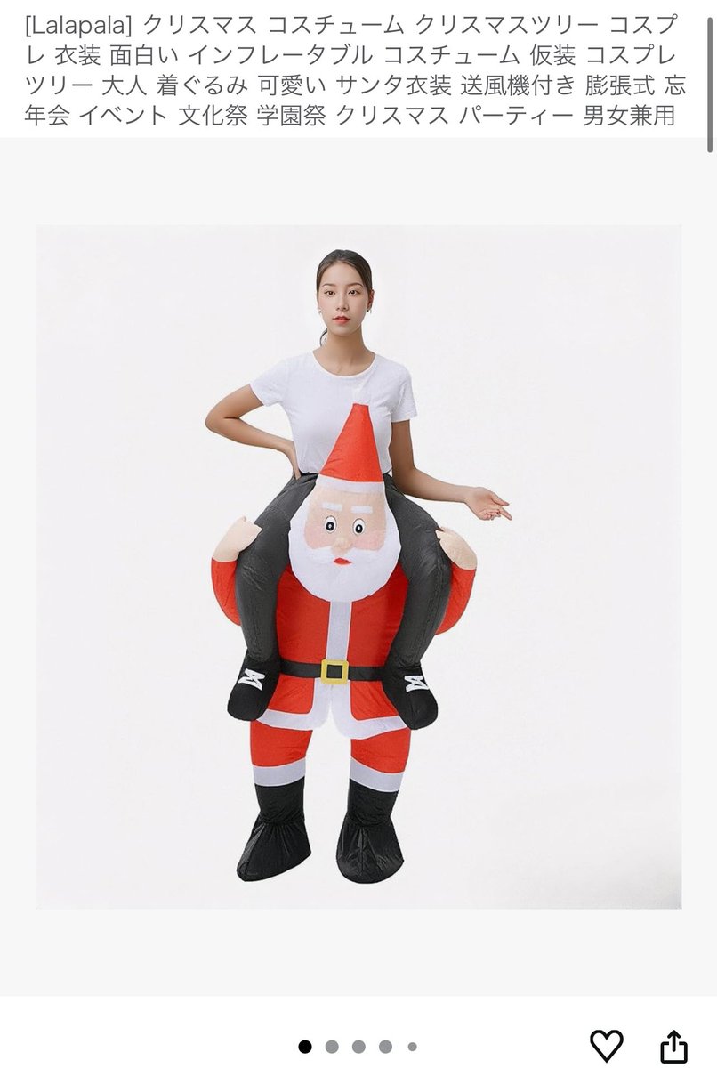 ブラックフライデーで買ったもの