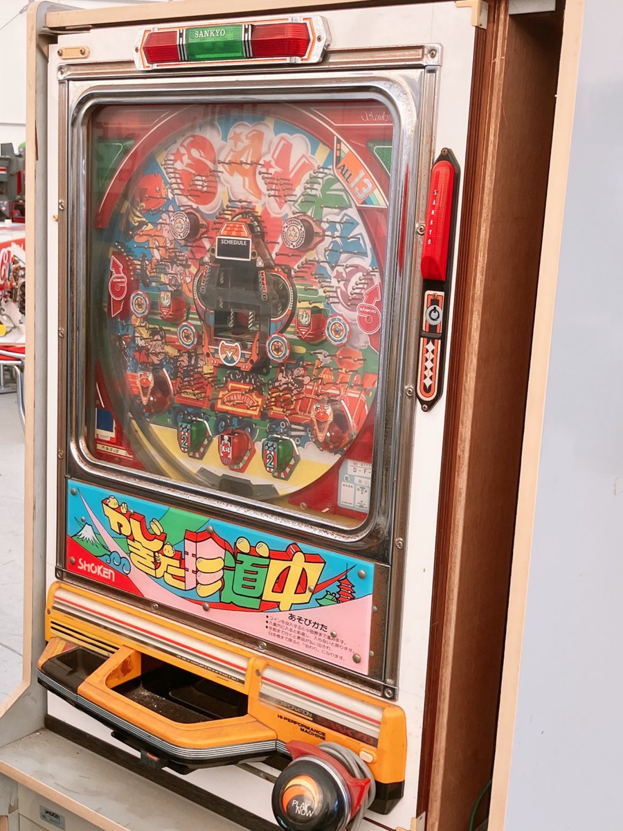 しろくま@アーケードゲーム機引き取り屋 (@shirokuma_ags) / Posts / X