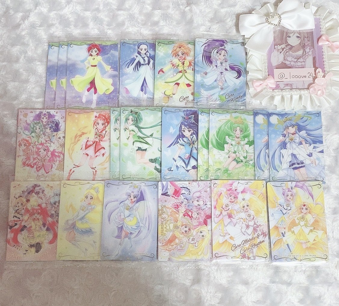 なー tweet media
