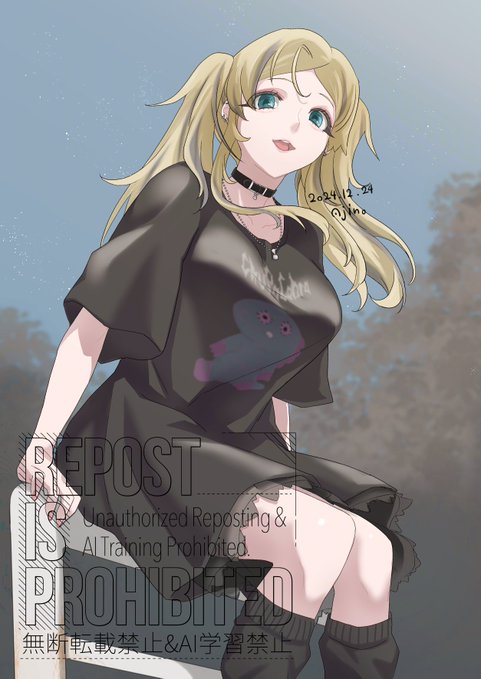 #これを見た人は無言で去年の12月の画像を貼る 