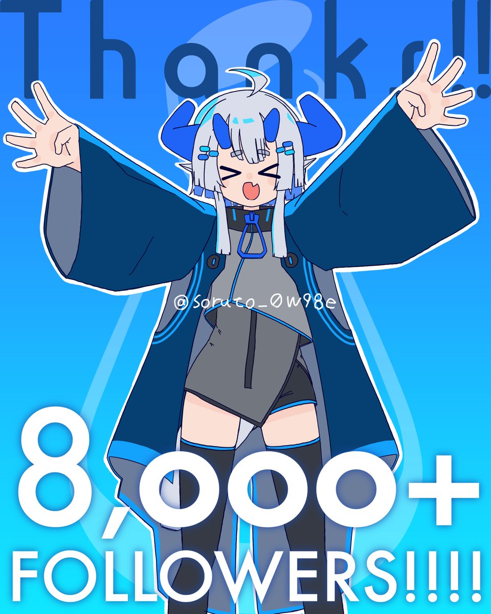 そると (@soruto_0W98e) / Posts / X