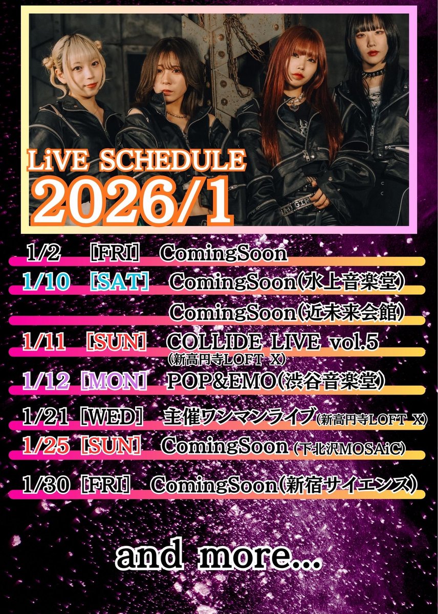 overkill_1008's tweet image. 【12月＆1月】
LiVEスケジュール更新🗓️

🌟12月PickUp!🌟
■12/4(木) 新高円寺LOFT X
『COLLIDE LIVE vol.3』
🎫tiget.net/events/441548
ツーマン企画第3弾！

■12/14(日) LINE CUBE SHIBUYA
『Counter FES』
🎫t-dv.com/CounterFES1214
皆さまのおかげで出演権をいただけました！…