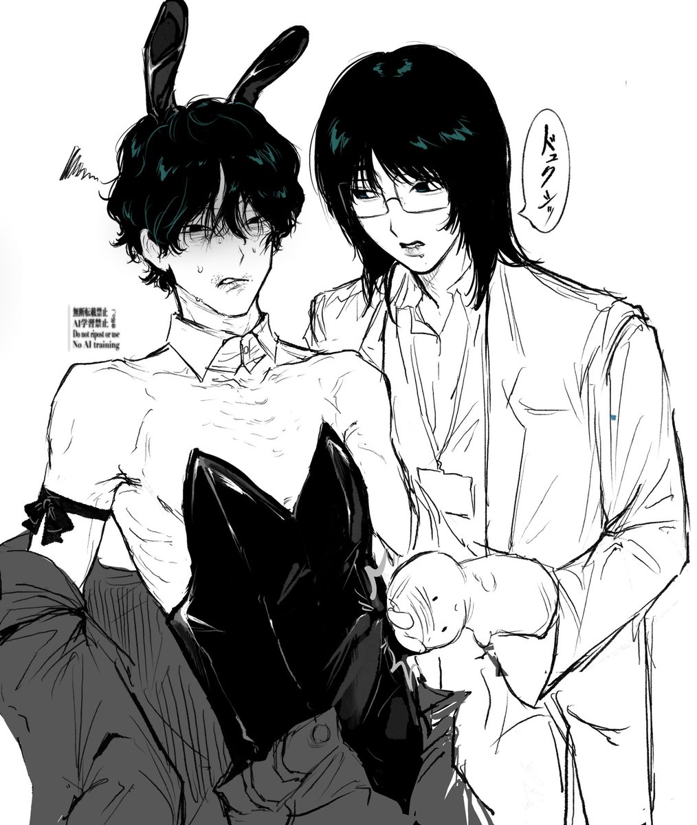 蝋燭肉🥩 tweet media