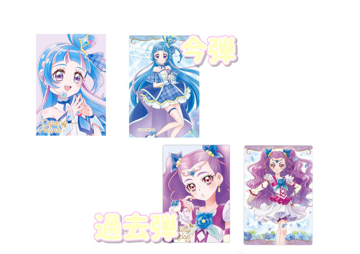 ___shunpuu's tweet photo. https://t.co/1q3Bp371OB