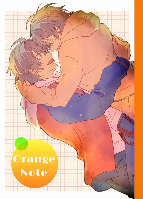 あちこち同じサンプル貼るのもアレですが… 