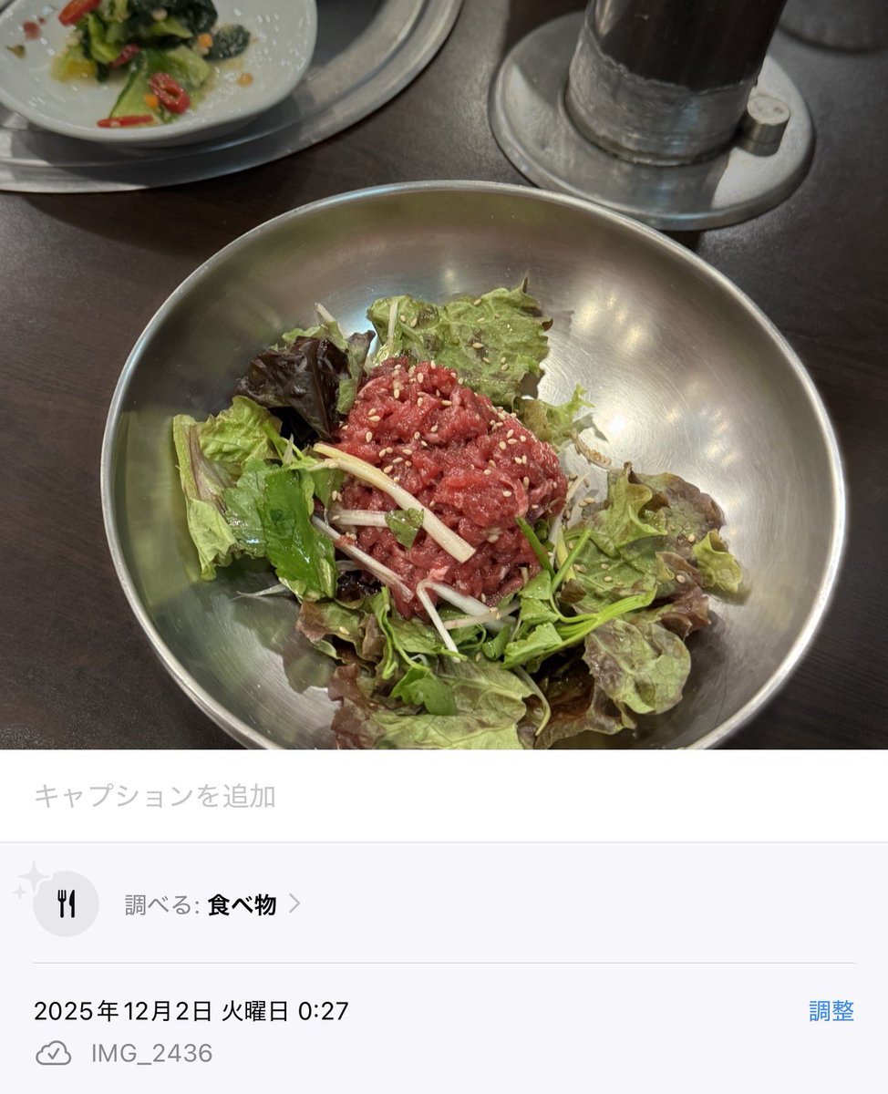 こんな真夜中にヨンチョンヨンファ
食べていたこと自体おもしろい（笑）