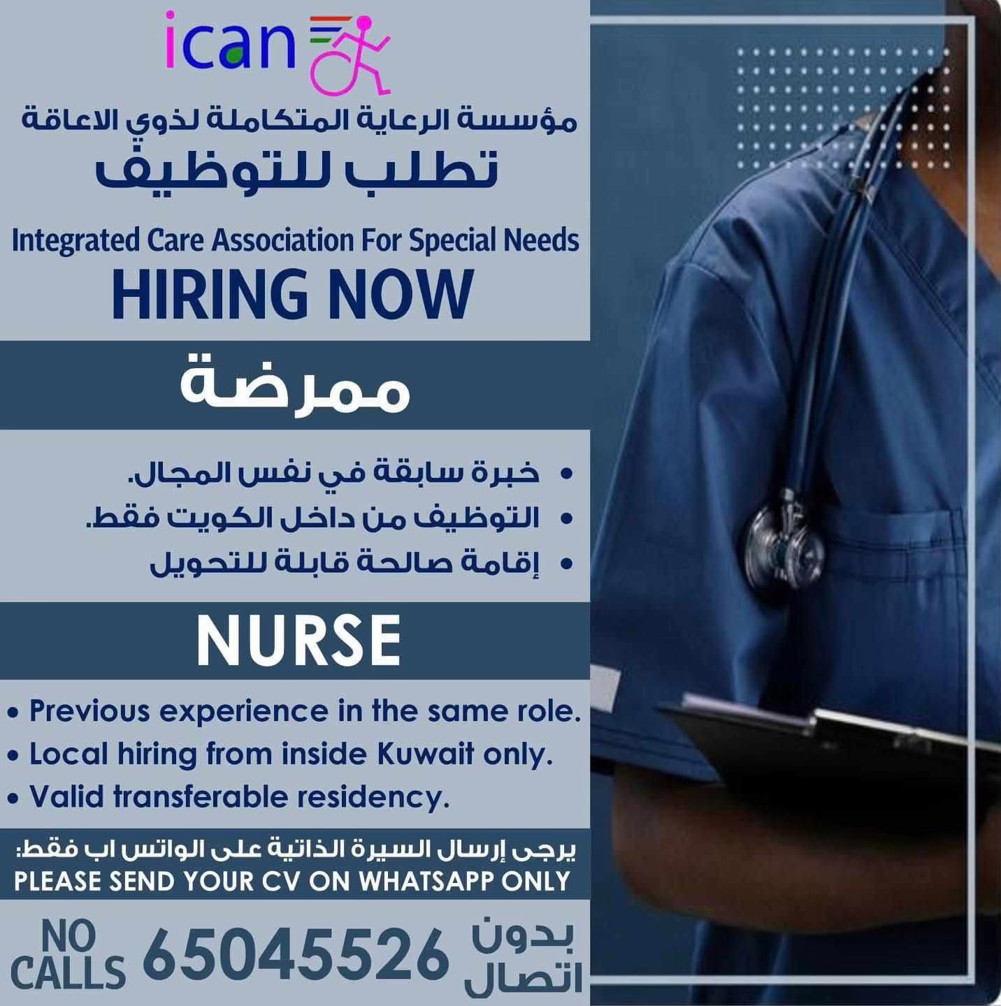 Unlock Better English Skills with Ziyyara: Online Classes for English Personalized Tuition for Class 9–12 Students