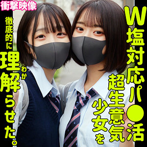 DMM原版(AV资源、VR资源) tweet media