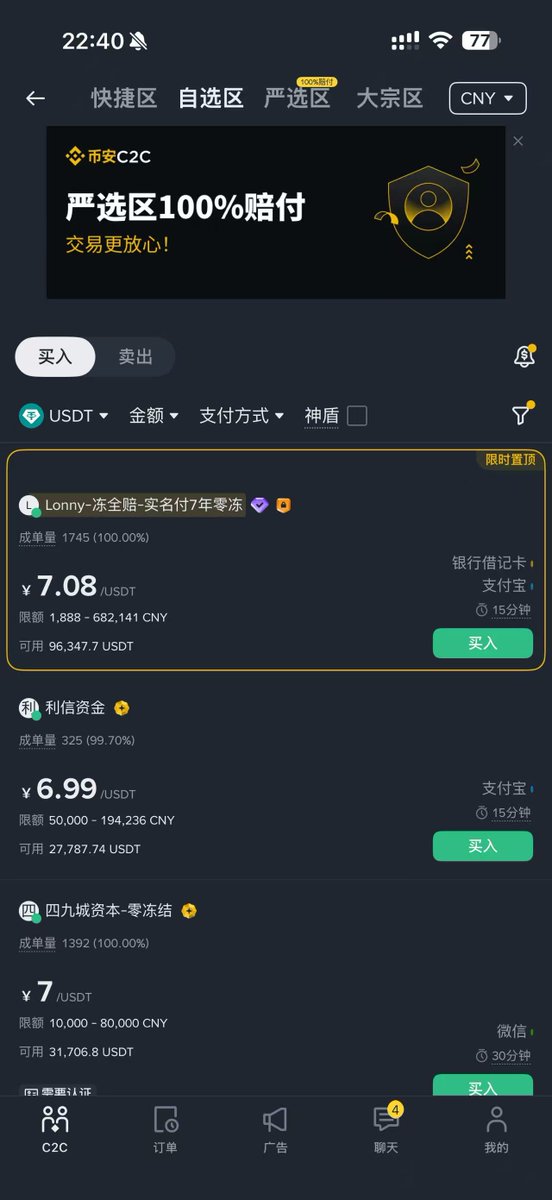 sanyi.eth tweet media