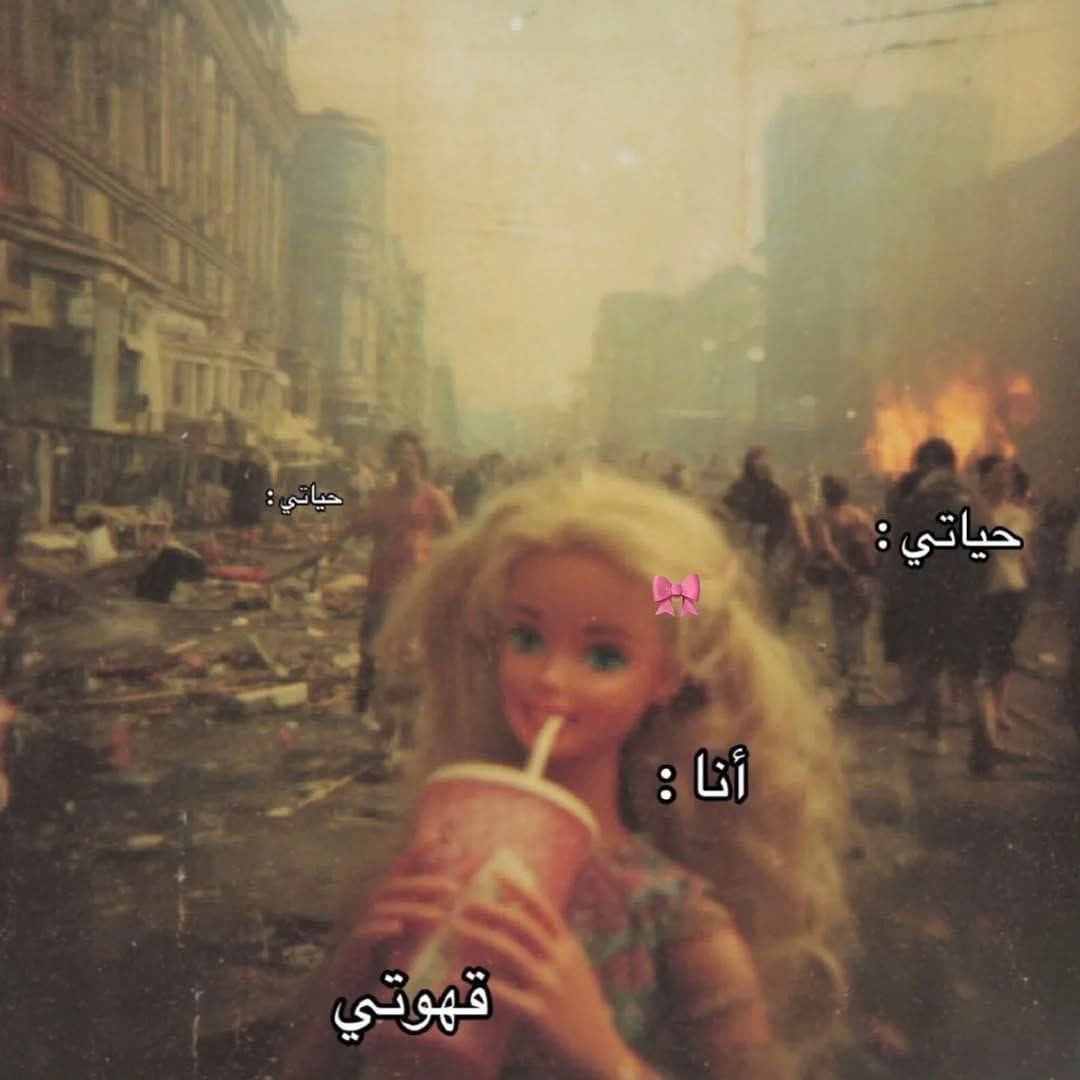 سارة (@s0so_57) on Twitter photo 