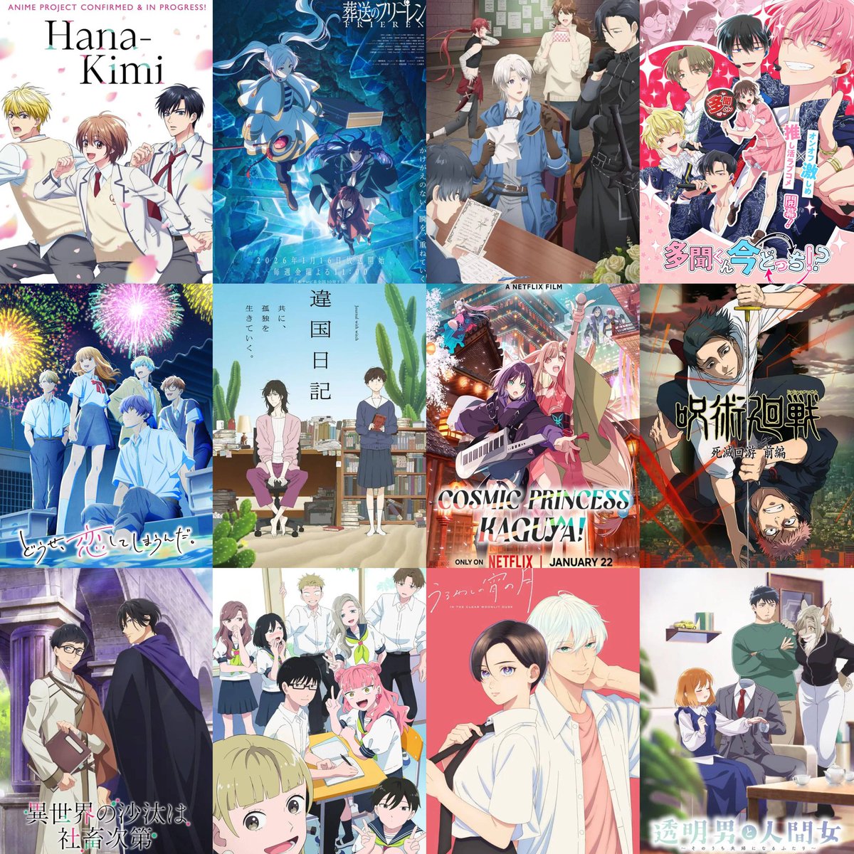 10 อันดับเหตุผลที่เราควรมีชีวิตอยู่ให้ถึงมกราคมปีหน้า

อันดับ 1 :