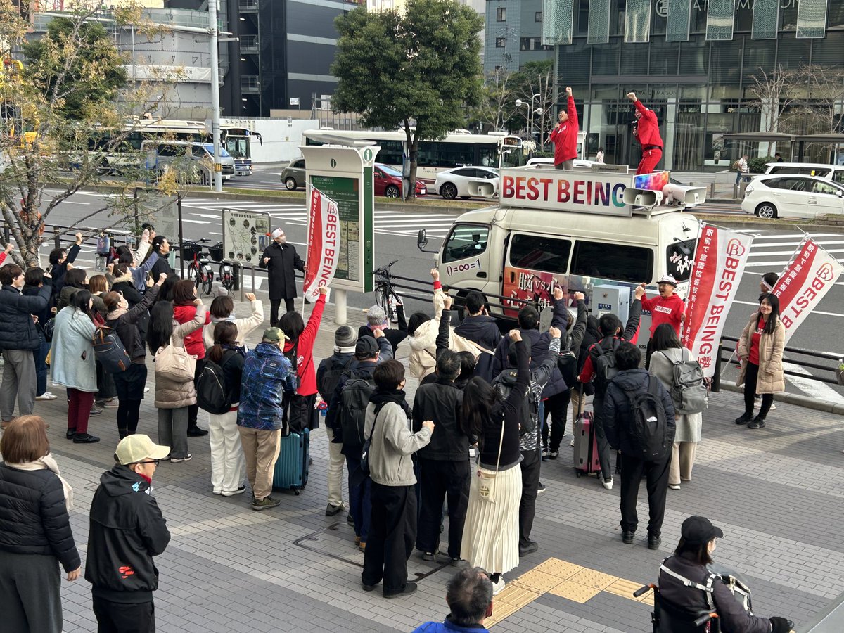 岸本真吾＠人類がワクワクでひとつになるその日を夢みて