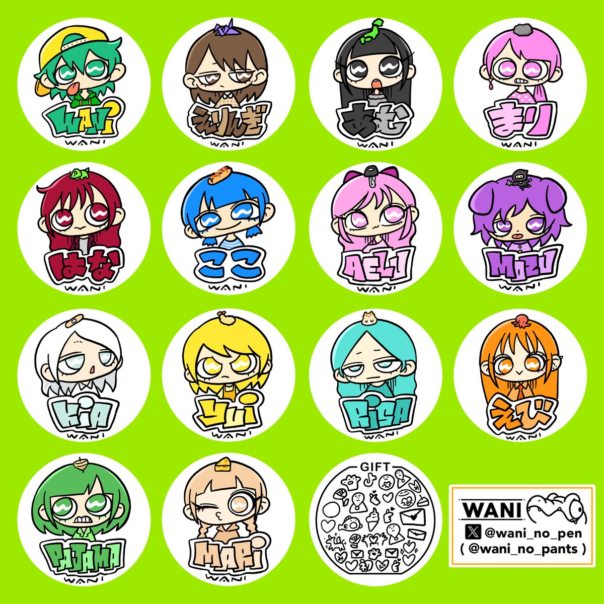 WANI🐊🐊 (@wani_no_pen) / Posts / X