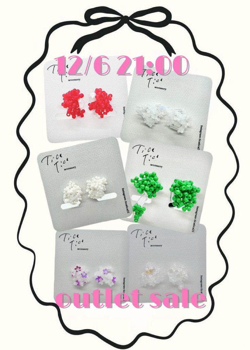 ticatica2525's tweet image. ビーズのアクセサリーの
アウトレットセールになります。
ぜひぜひご興味あるかたご覧ください❁