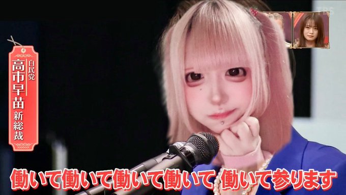 Lumiereのツイート