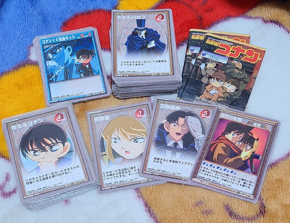 ω・みぃ) (@nipnip45) / Posts / X