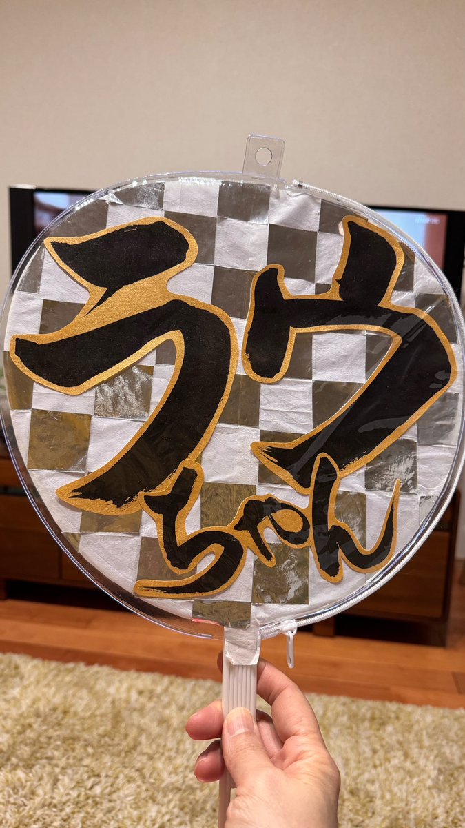 ひろ (@192hiro) / Posts / X