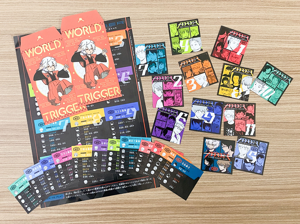 12/4㊍発売🎊ジャンプSQ.1月特大号 表紙は『青の祓魔師』🔥 巻頭カラー