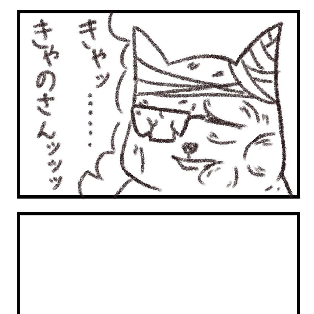 マネちゃん ふつうのパソコン 春先のどか Amazon.co.jp: ホロライブ