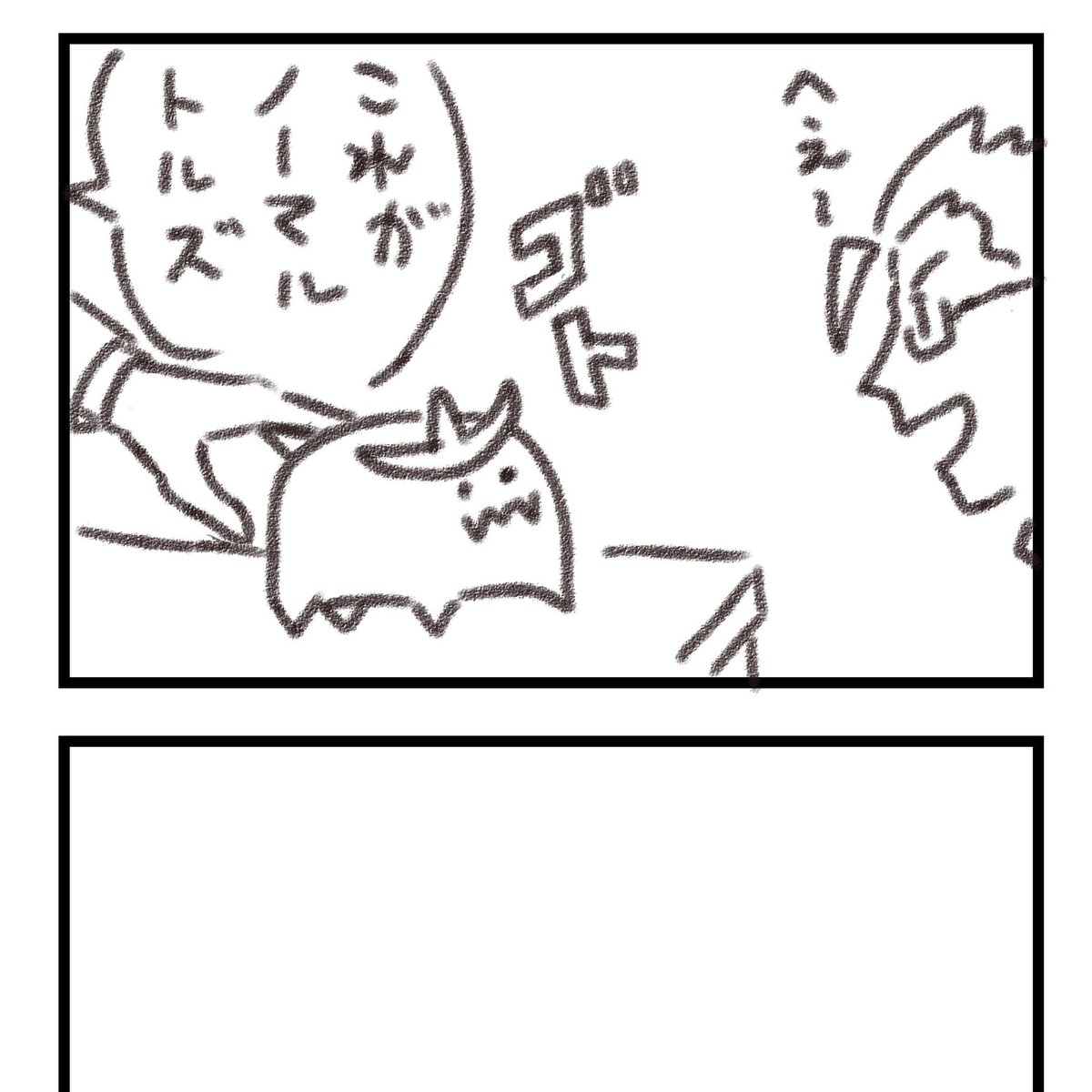 マネちゃん ふつうのパソコン 春先のどか ホロライブカードゲーム