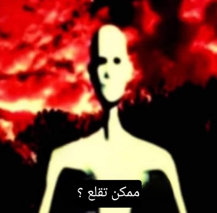 Serab415's tweet photo. لو سمحت النهاردة ال 3rd of December https://t.co/AhGXxc6X8J