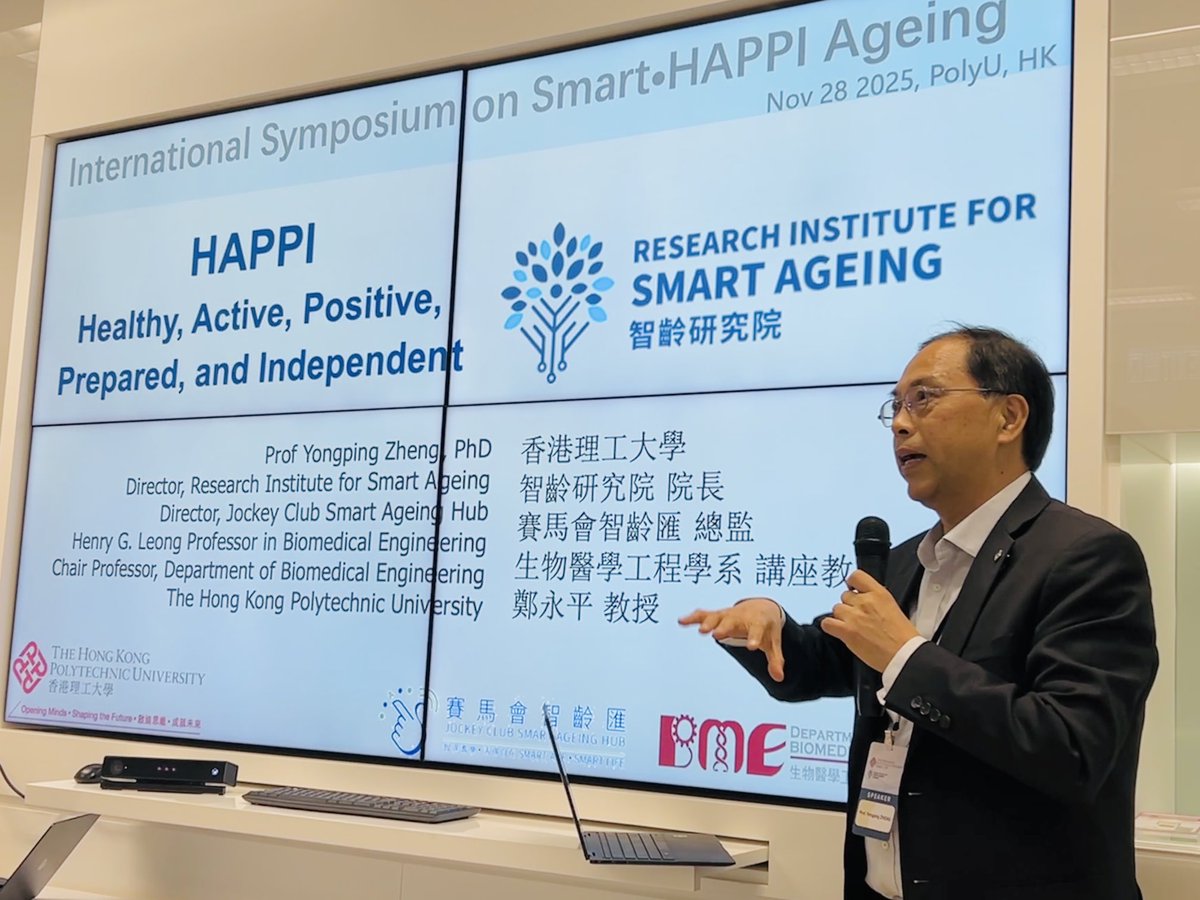 Lily Ren tweet media