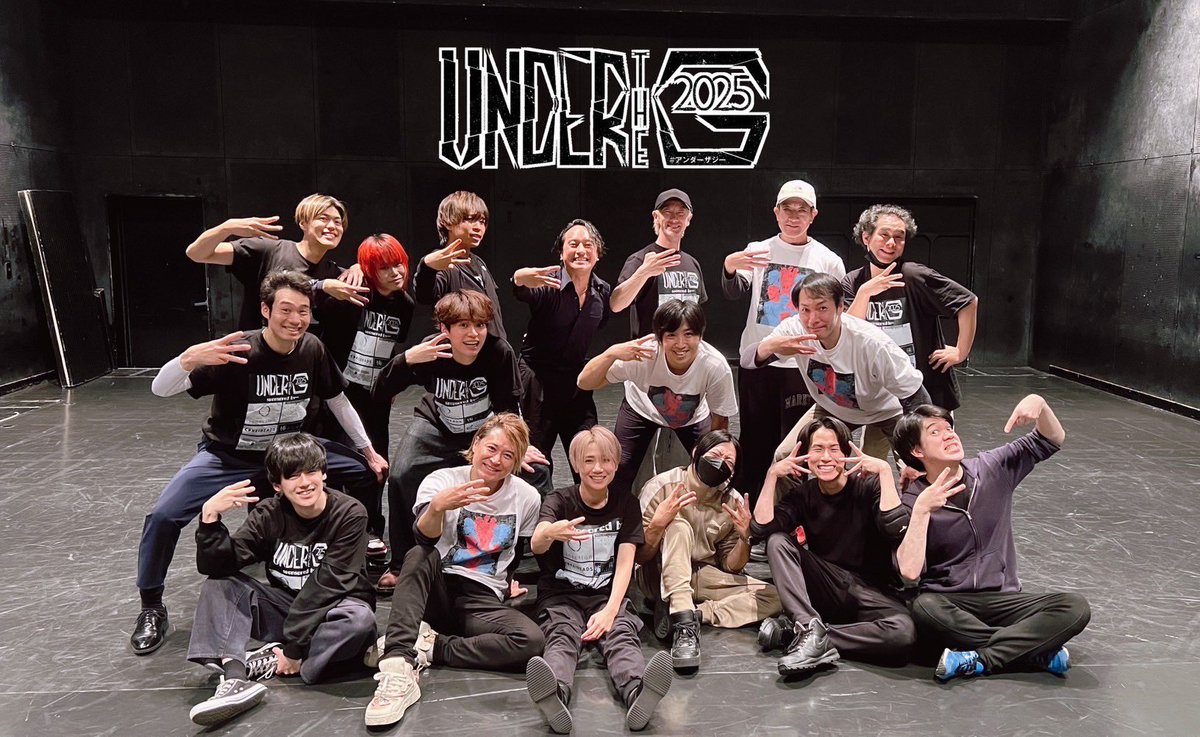 #アンダーザジー2025

全稽古終わりました‼️

明日から小屋入り✨✨

いよいよはじまります❗️

みんなで頑張るぞ🔥🔥

12/5、12/6近鉄アート館でお待ちしてます！！