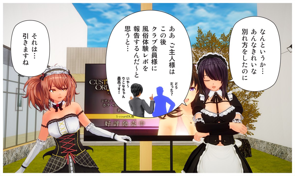 特に意味はないです