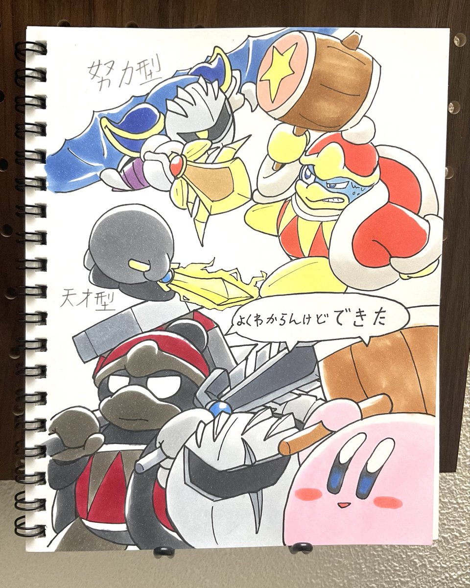 ぽよあくま (@repoyoakuma) / Posts / X