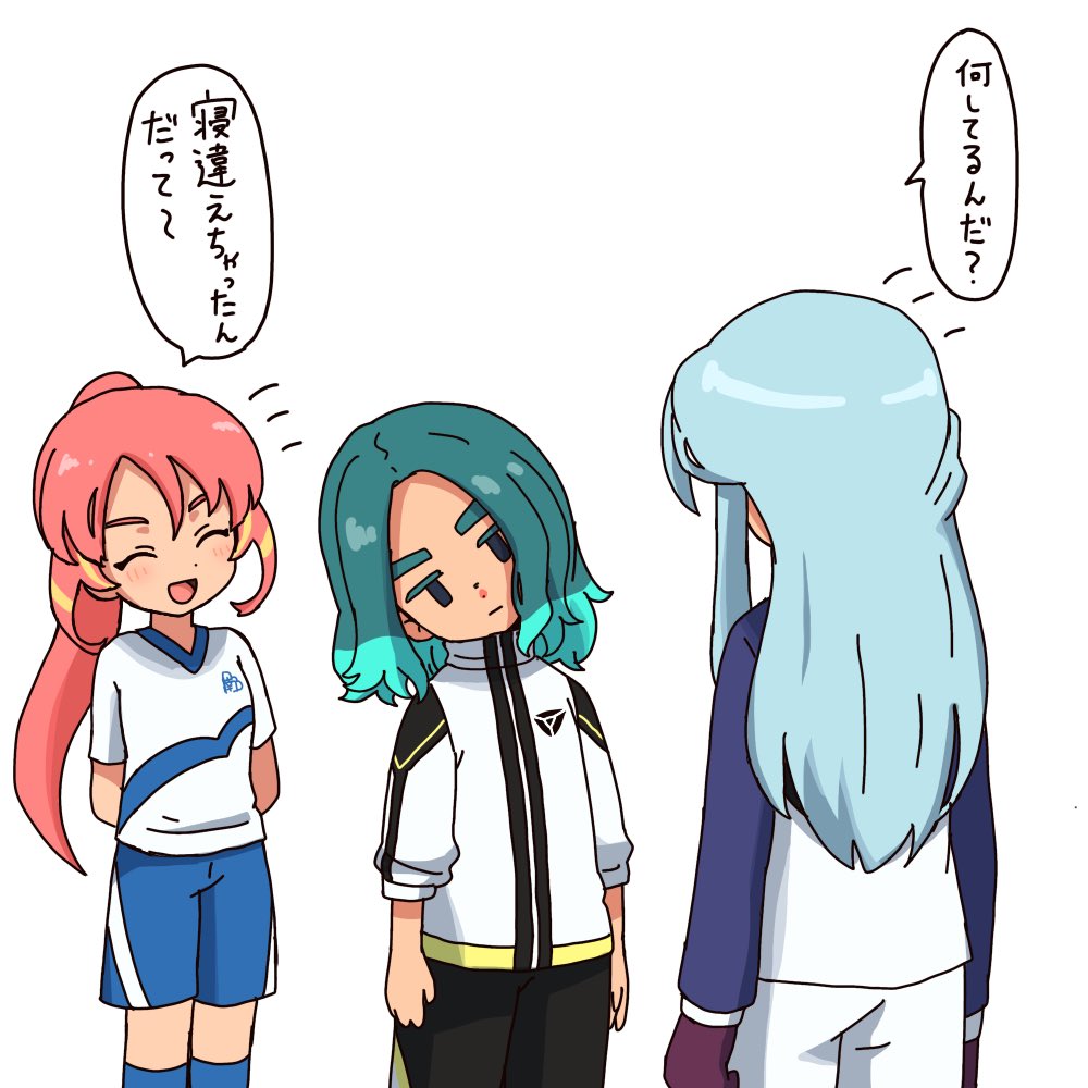 夕海ソラ 夕海ソラ@ｺﾐﾃｨｱ来年6月予定 (@kikuhimereka) / Posts / X