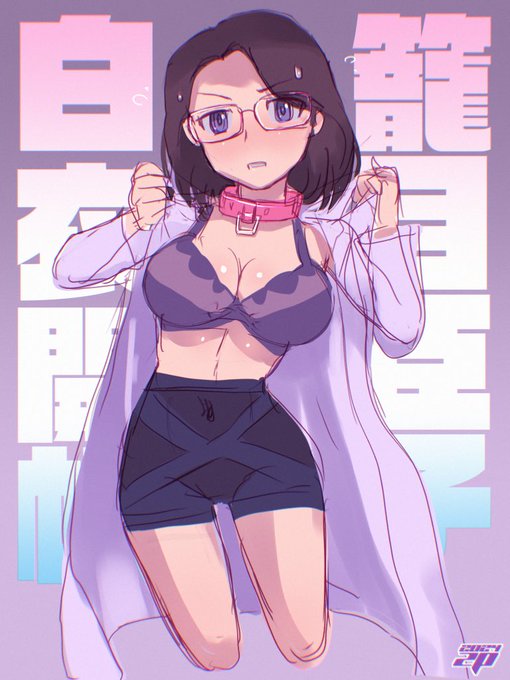 #これを見た人は無言で去年の12月の画像を貼る 