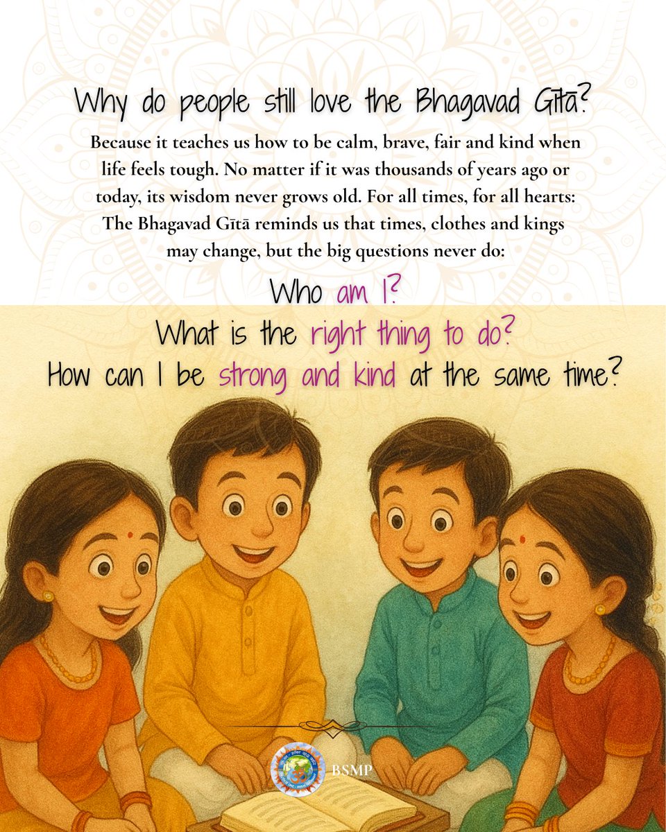 Forever relevant. Forever guiding. Bhagavad Gītā.
Let Krishna’s words guide you.

#BhagavadGita #GitaJayanti #Krishna #Arjuna #SanatanaDharma #KrishnaQuotes #GitaWisdom #Mahabharata #GitaTeachings #GitaForLife #GitaDaily #InnerWisdom #DivineGuidance #Kurukshetra #Kṛṣṇa  #bsmp
