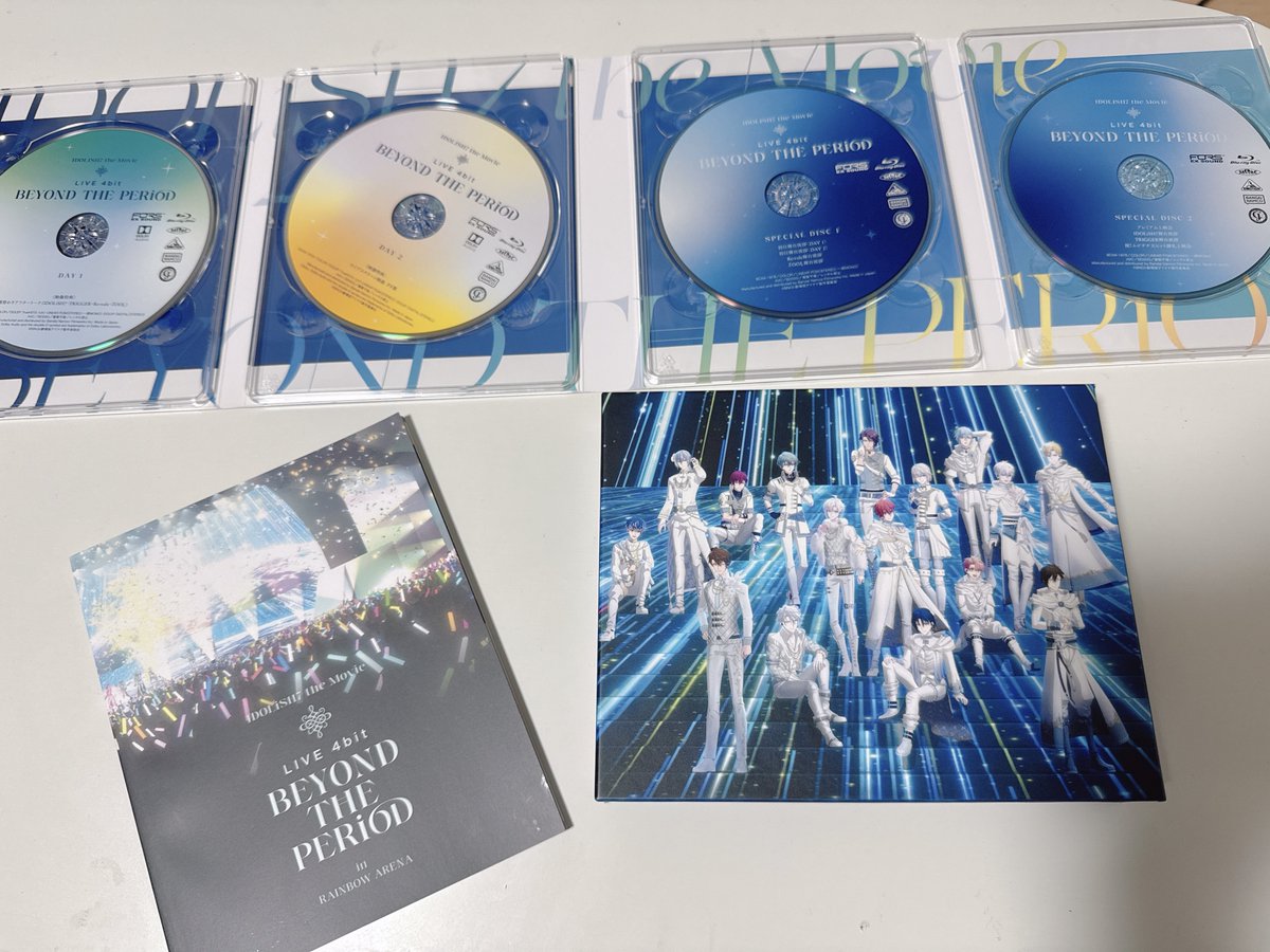 M3〜ソノ黒キ鋼〜 Blu-ray BOX 2