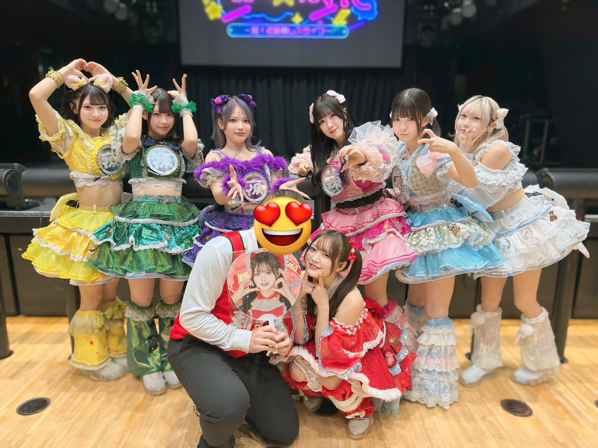 おうじ🍮 tweet media