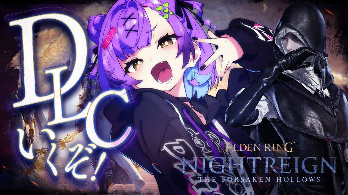 あんず様 日ノ森あんず💣🍠 (@anzu_chaaaan) / Posts / X