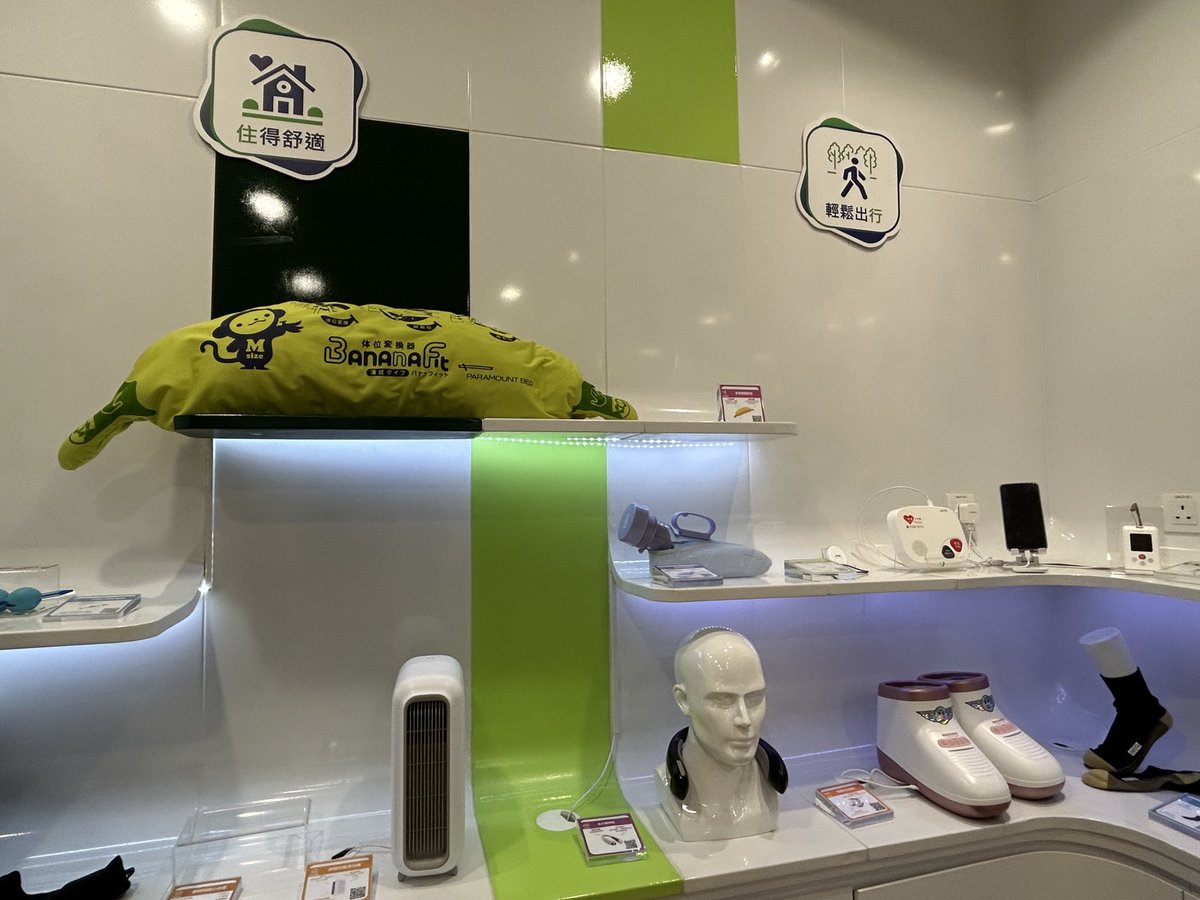 Lily Ren tweet media