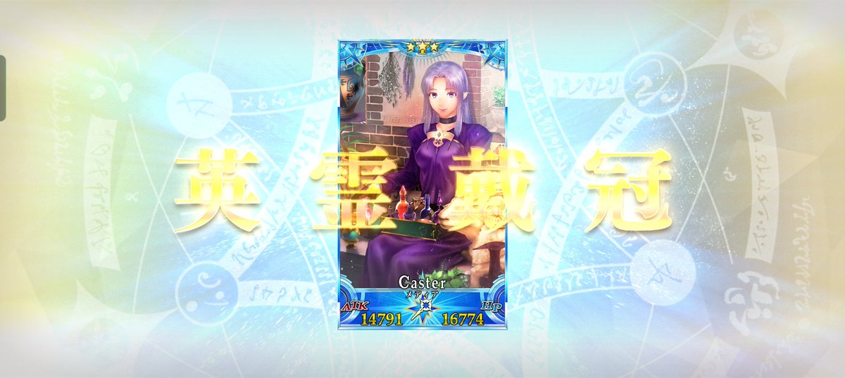 白兎@秘密の裏稼業52 西2 タ35b (@hakutonn) / Posts / X