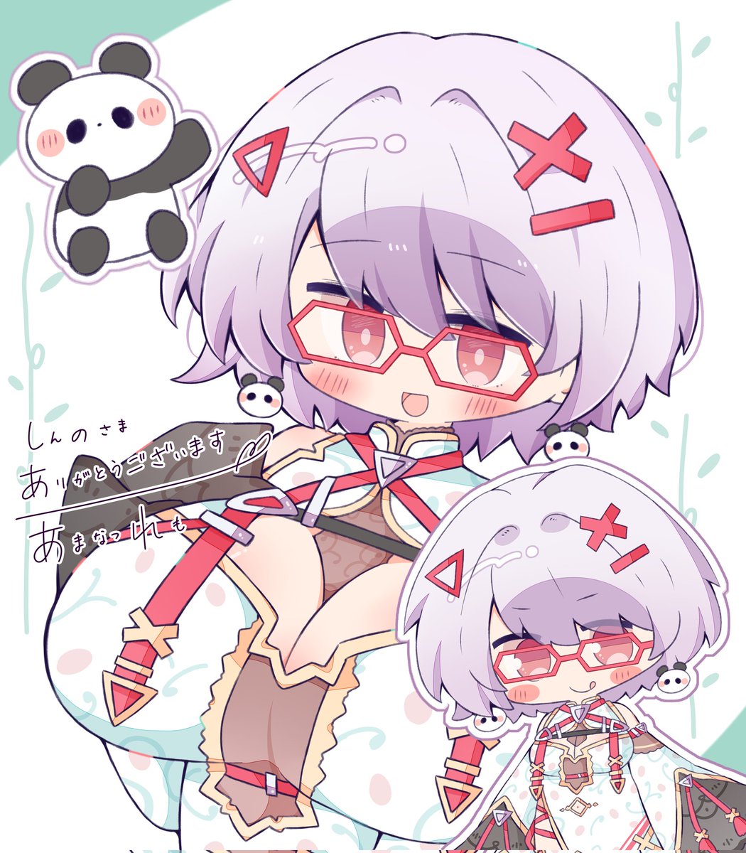 Skebにて甘夏れも様(<a href="/natsu_remo/">甘夏れも@イラスト依頼募集中</a> )にもちもちかわいい乃音ちゃんを描いていただきました！
まんまるお顔があまりにもかわいすぎる...

#すけっちのおと
 #Skeb