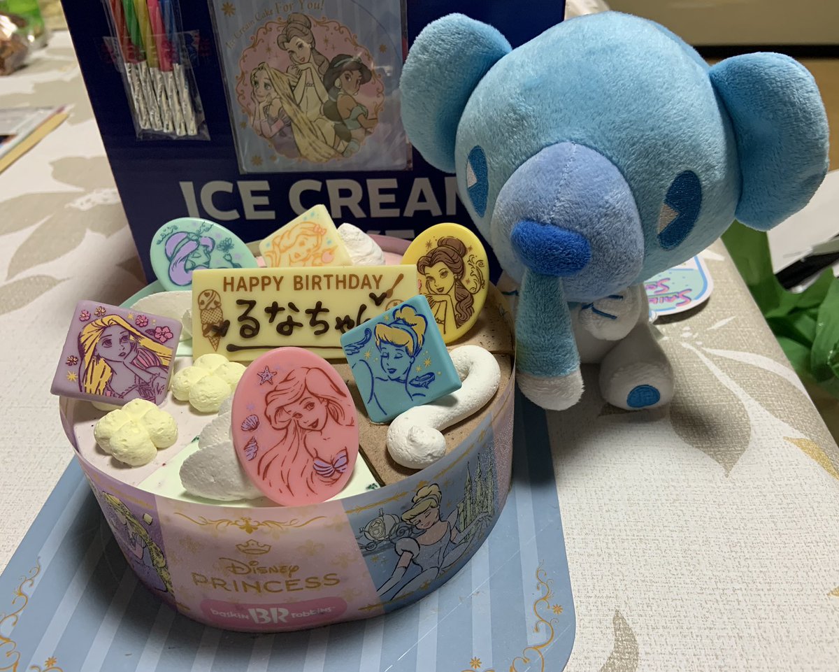 1203runa's tweet photo. 27歳にレベルアップした🐰🎂 https://t.co/fPdQxeLHAz