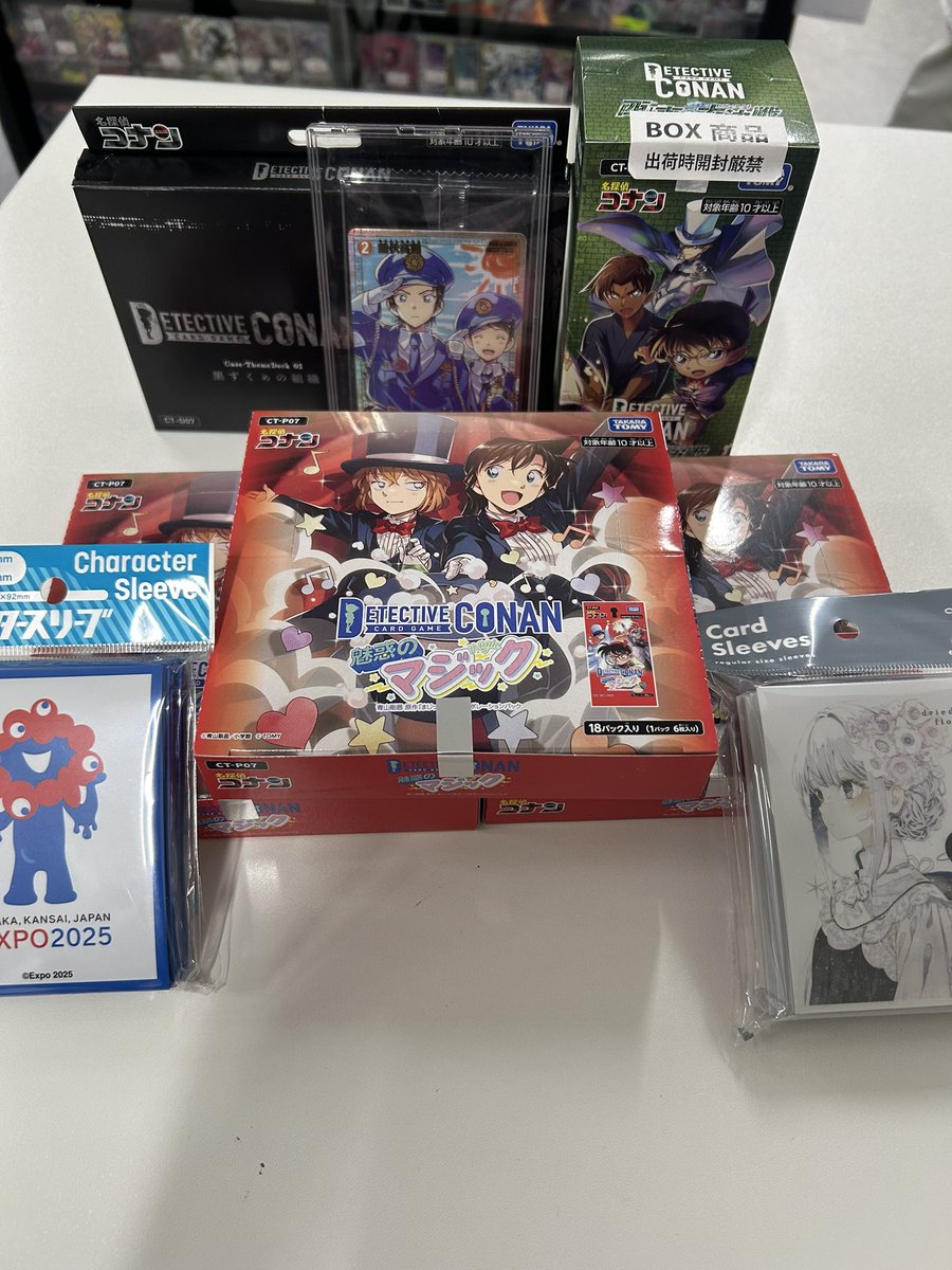 ユッケ (@yukkevg9919) / Posts / X