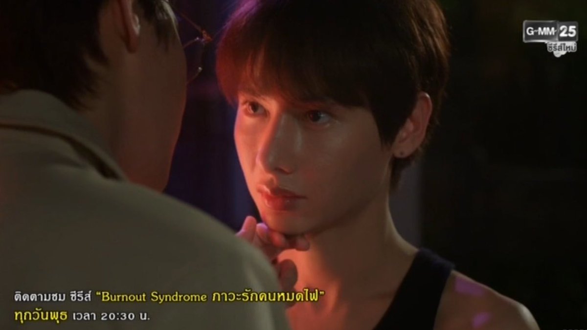 jigsawjaa's tweet photo. ให้เลยอะ มึงงงงง ไต่อารมณ์ขึ้นเรื่อย ๆ ละภีมคือมุ่งสมคำรำ่ลือออ กุตรายยยยยยยย ดูไปกลั้นหายใจไป จิกตีนมากกกก ละไม่มีใครยอมใคร จังหวะเสยคาง ละจ้องตากัน คืออออ 🔥🔥🔥 

#BurnoutSyndromeSeriesEP2 https://t.co/5XUnBKAFYc