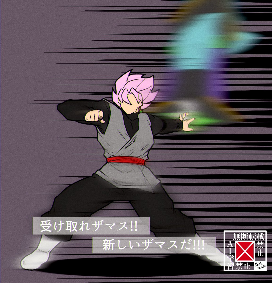 桜華ﾞ🍒 (@tuji_gami) / Posts / X