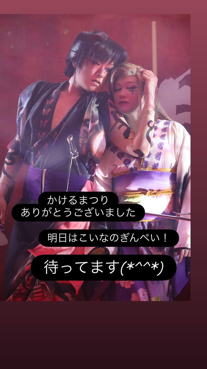 s11291999's tweet photo. https://t.co/g88vAs17Ot