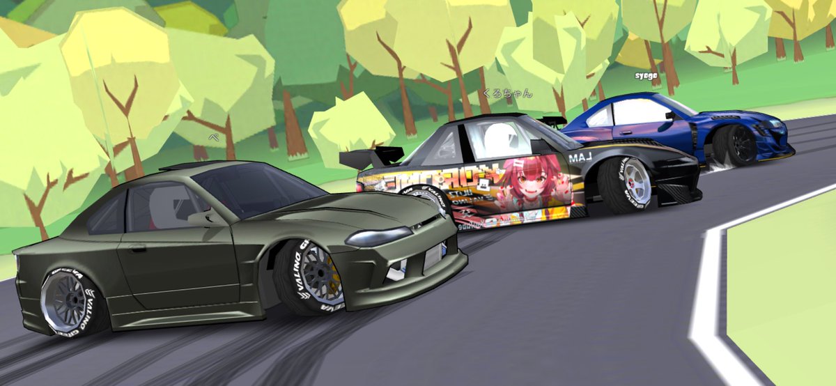 凸あり峠ありがとうございました！
久メンとほろ酔いでニヤニヤ😏
#frlegends