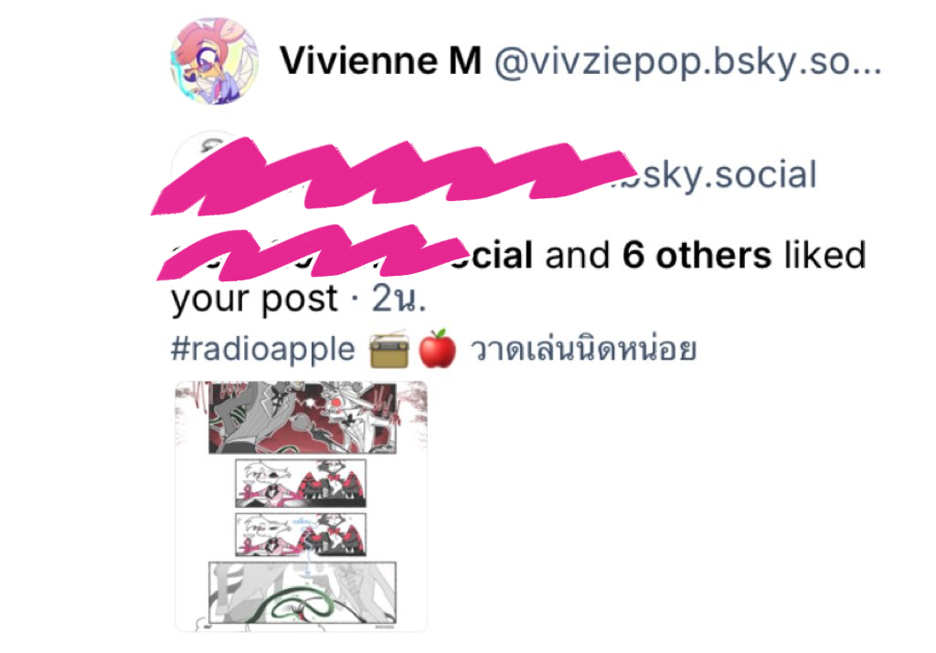 lilitho🧩 tweet media