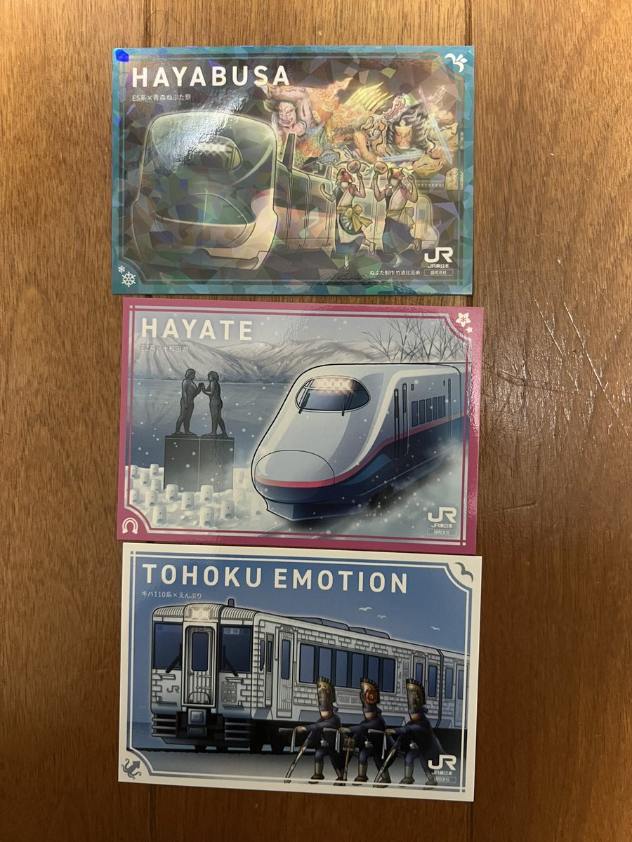 ばーみりをん (@OrangeVermilion) / Posts / X