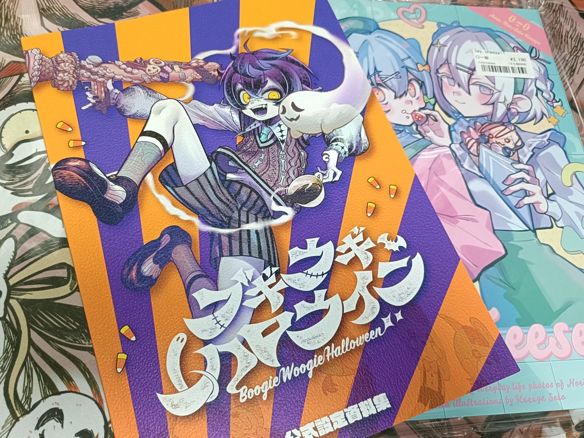 瀬兎一也🎃🐰のりプロ (@setoya0102) / Posts / X