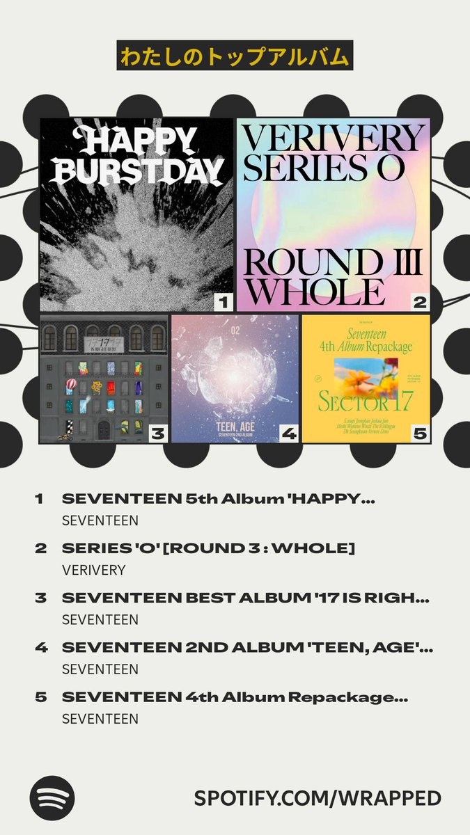 b_ymg0's tweet image. ここにベリベリきたぁ〜❕