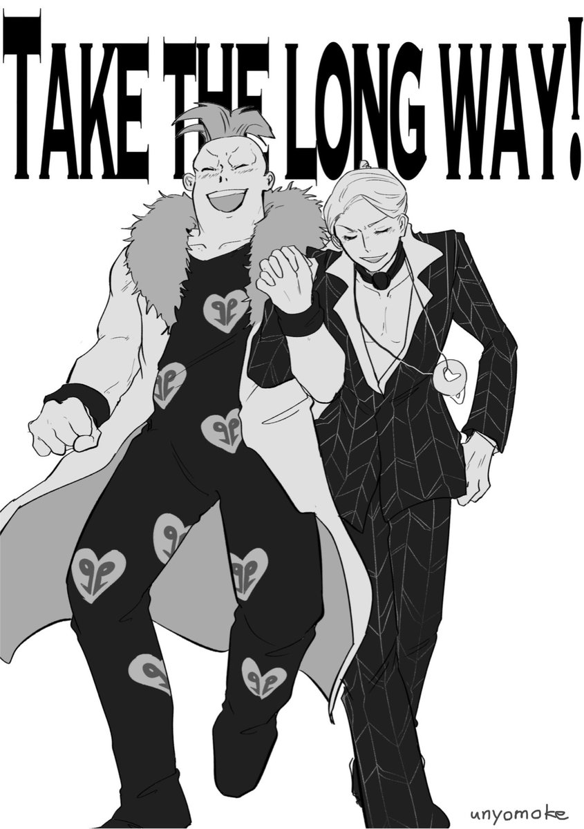 えんびフライ🦀 (@unyomoke) / Posts / X